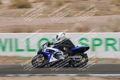 media/Jun-04-2022-WERA (Sat) [[b852bbbd55]]/Race 12 Superstock Expert Novice/